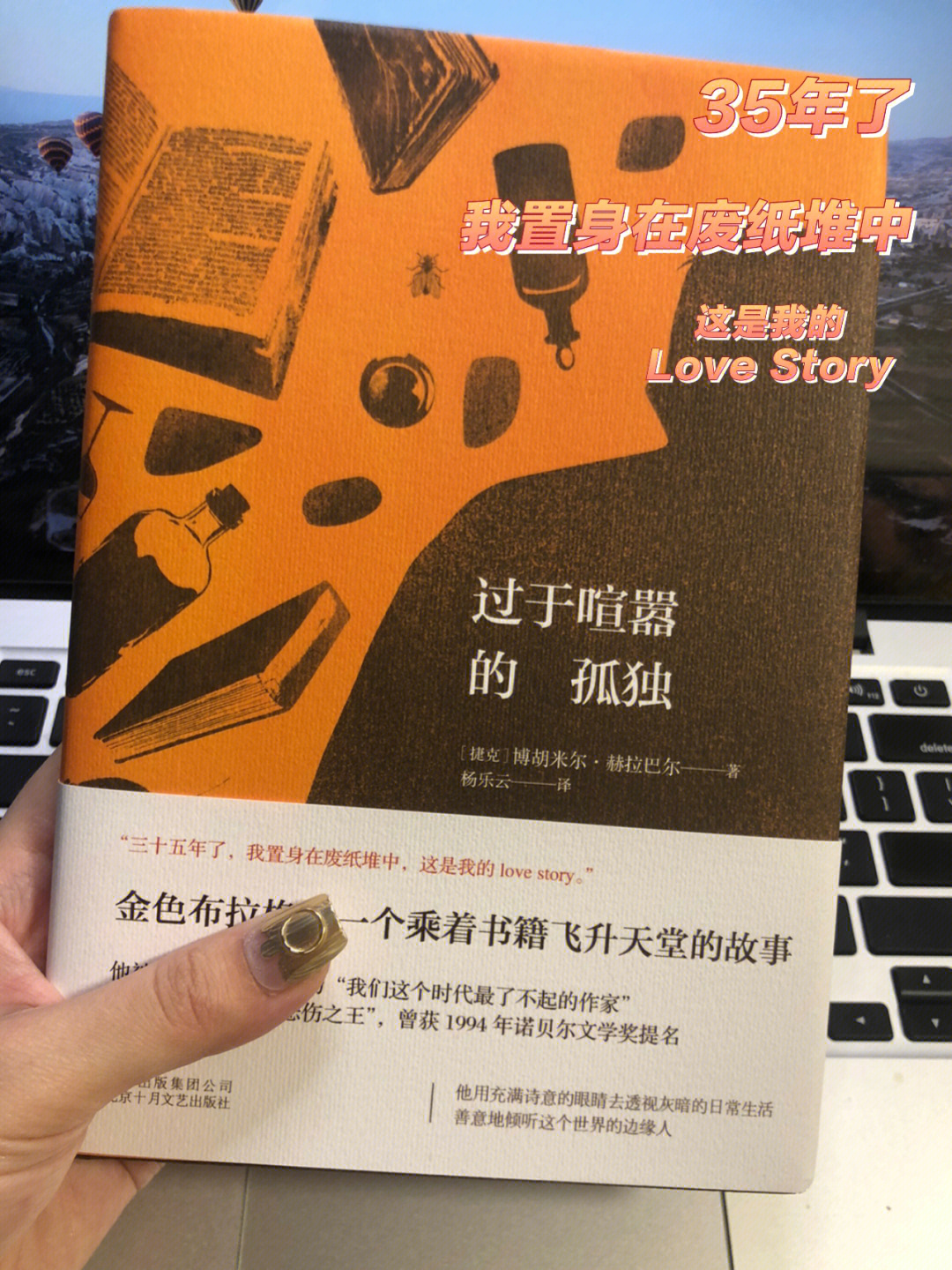 激战游侠怎么点技能_激战游侠是直伤还是症状_激战2游侠