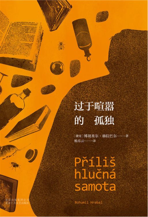 激战游侠是直伤还是症状_激战游侠怎么点技能_激战2游侠