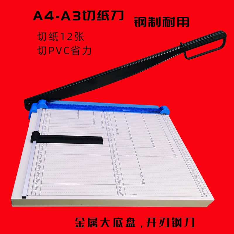 世界纸模图片_我的世界纸模_世界纸模图纸