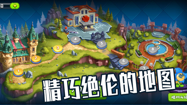 在线玩冲锋陷阵小游戏，挑战你的极限