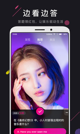 下载茄子视频_风味茄子做法视频_肉末茄子的视频
