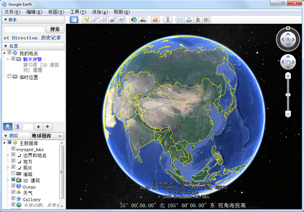 卫星高清卫星地图_卫星高清地图高清卫星地图_奥维互动地图卫星高清最新版免费下载
