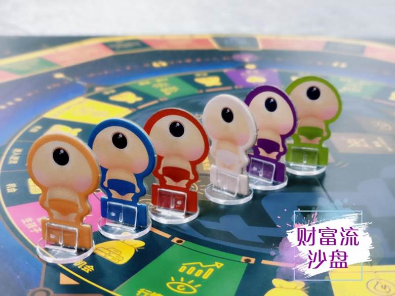 钱宝宝最后真的失忆了吗_钱宝宝_钱宝宝玉兔兔