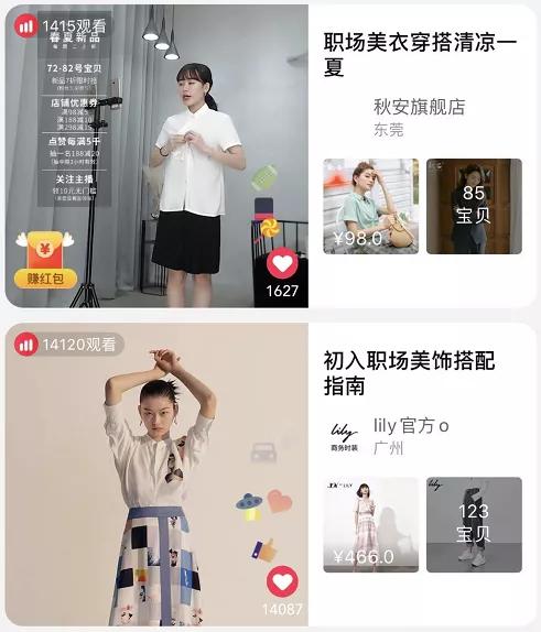 直播app入口_直播app官网_直播app.