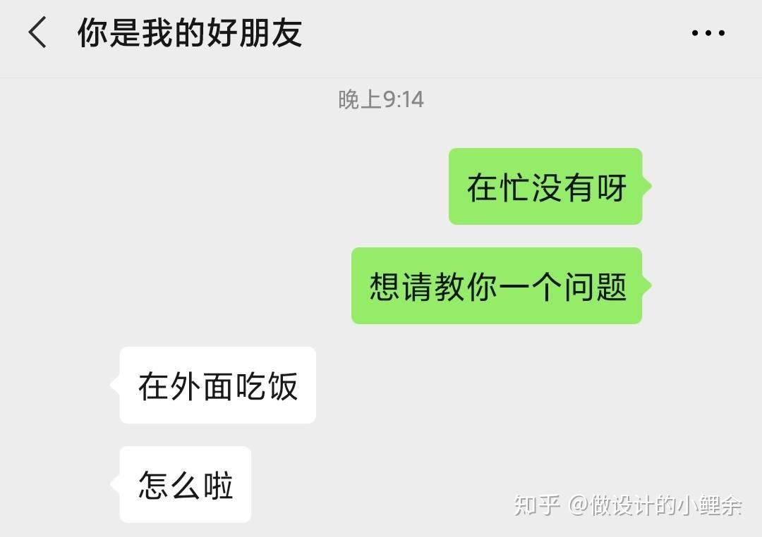 单身狗也能捡到对象