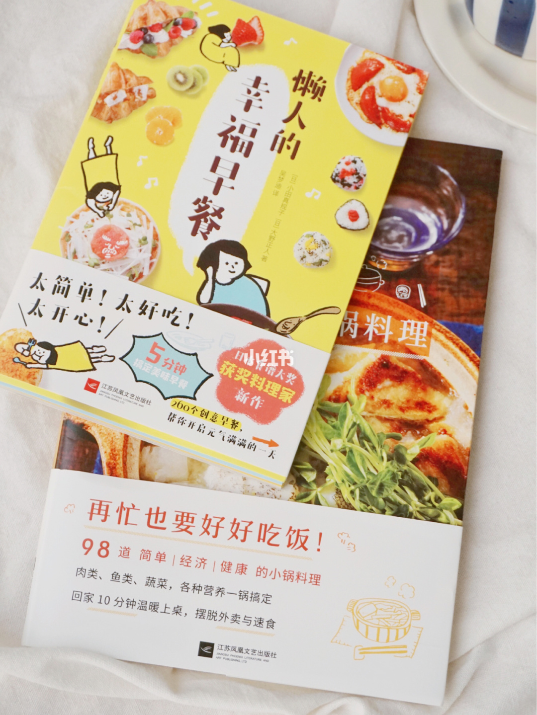 免费就能玩的游戏_免费约出来玩_免费能玩的游戏