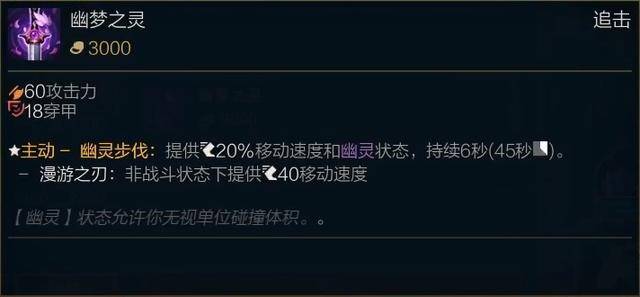 死亡阴影3逆袭秘籍：揭秘无敌绝技