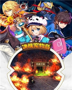 趣游戏怎么样_趣游戏软件_有趣的游戏
