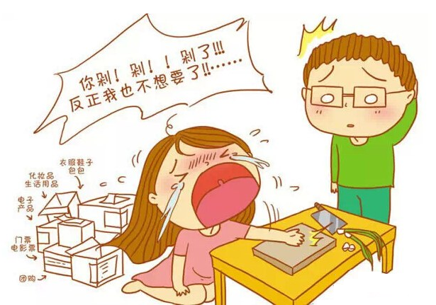 为什么剁手指成了这样的潮流？