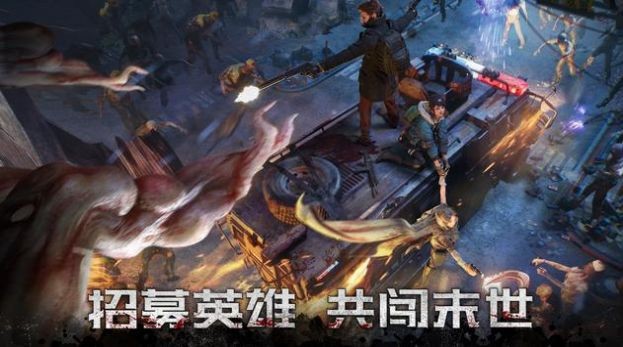 黑暗降临，终末之时已至