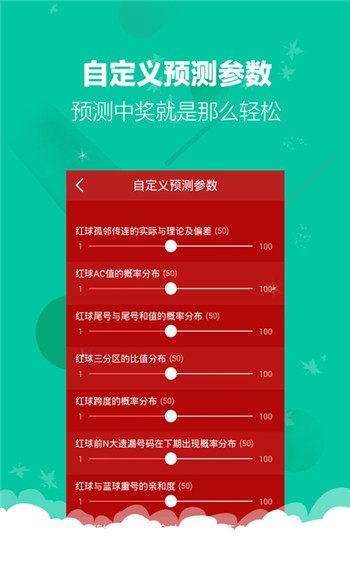 小白兔直播骗局_小白兔快三直播平台推荐_小白兔直播好看吗