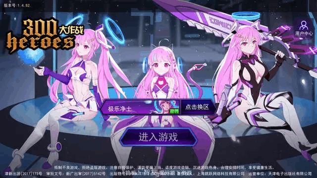 风靡全球！二次元网游席卷，引领新一代潮流