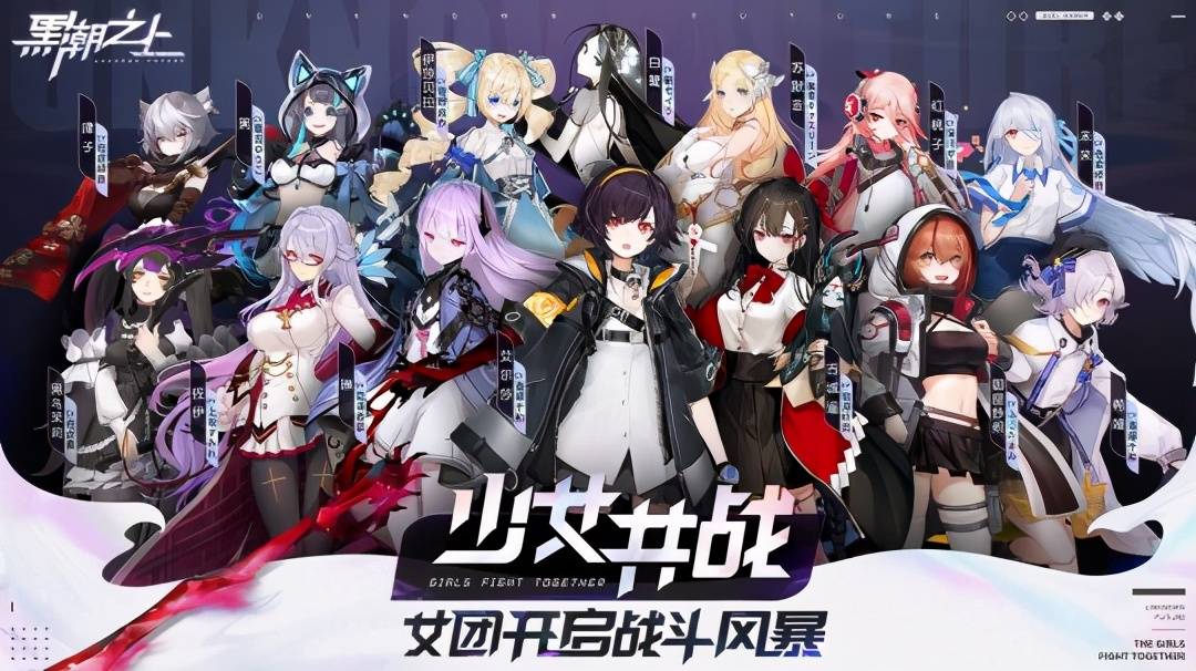 二次元网游_网游次元之神级帝王_网游次元之神级帝王免费