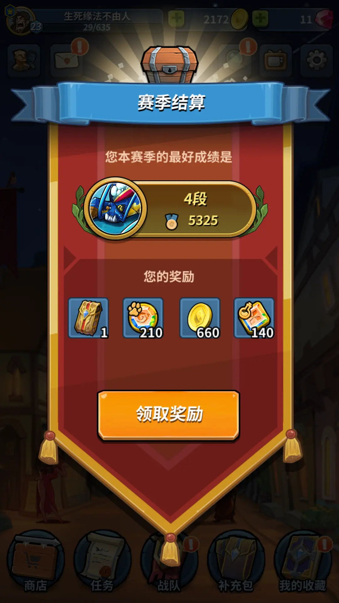 橙子游戏网_橙子游戏真实体验_橙子网游戏飞仙决