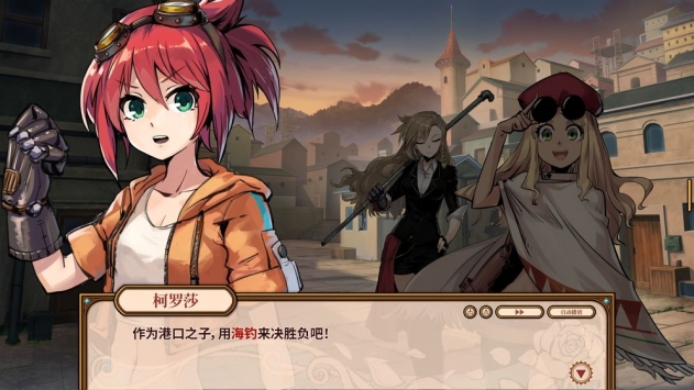 神秘九妖APP：探寻未知奇异之地，诱人惊艳