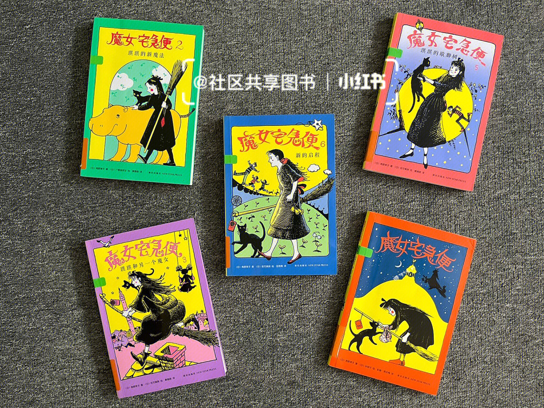 黑猫奇闻社：解锁第一章，探秘神秘事件真相