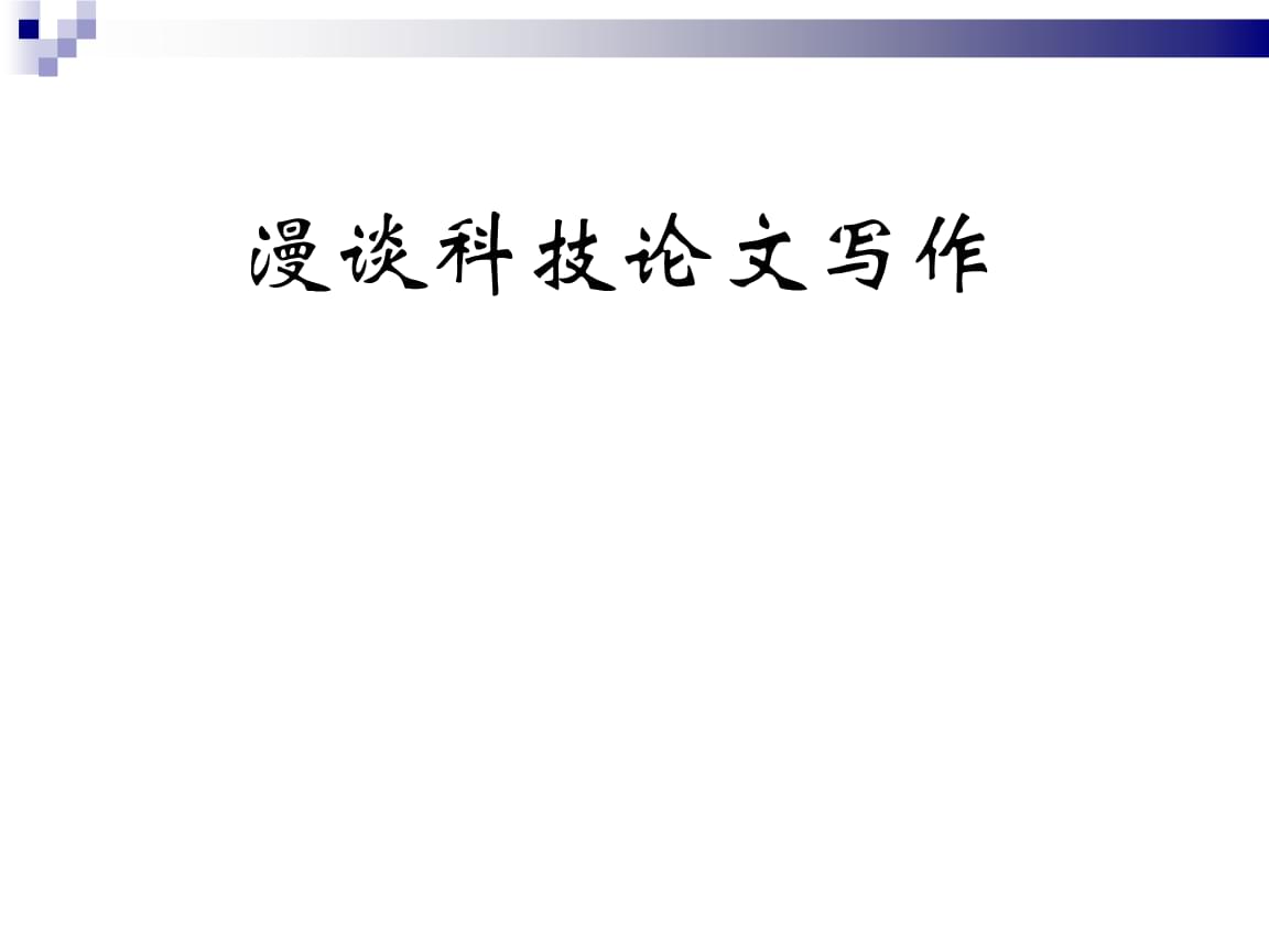 黄篇app_黄篇app_黄篇app