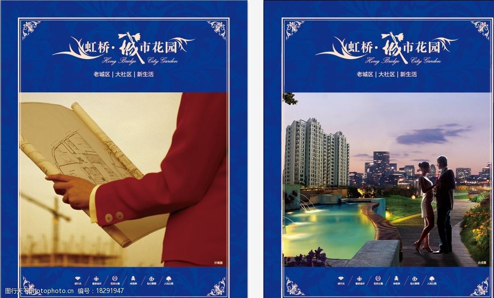 笔趣阁下载app蓝色版无广告_笔趣阁下载app蓝色版无广告_笔趣阁下载app蓝色版无广告