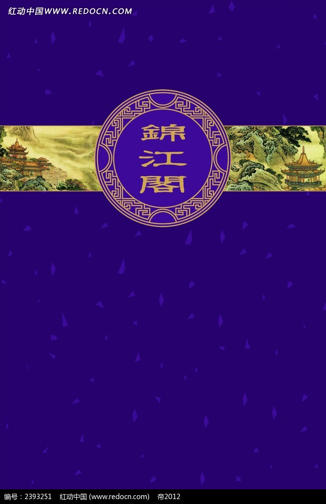 笔趣阁下载app蓝色版无广告_笔趣阁下载app蓝色版无广告_笔趣阁下载app蓝色版无广告