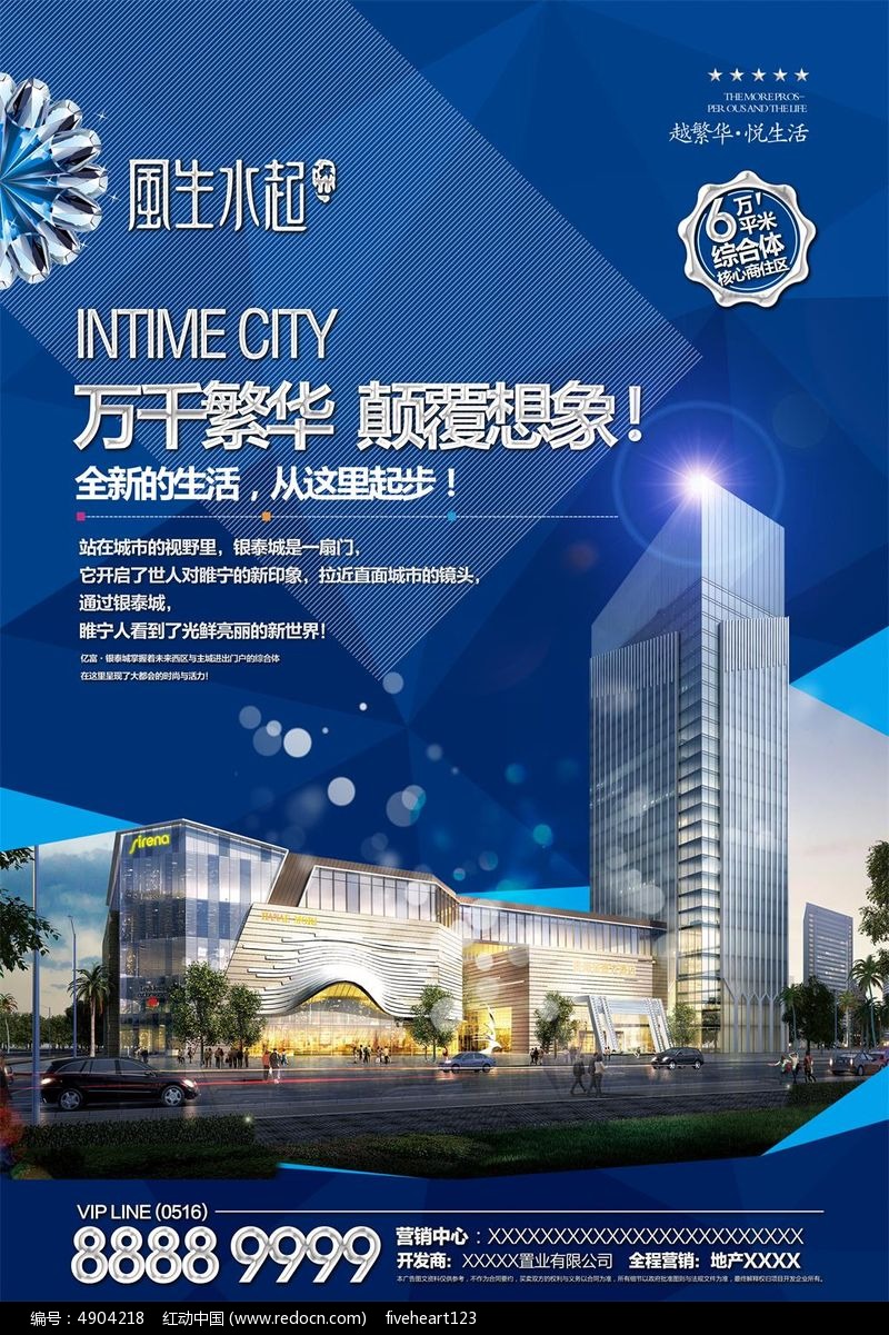笔趣阁下载app蓝色版无广告_笔趣阁下载app蓝色版无广告_笔趣阁下载app蓝色版无广告
