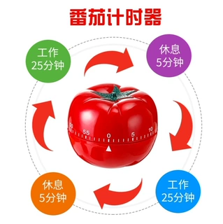 番茄时钟：时间管理的魔力秘籍