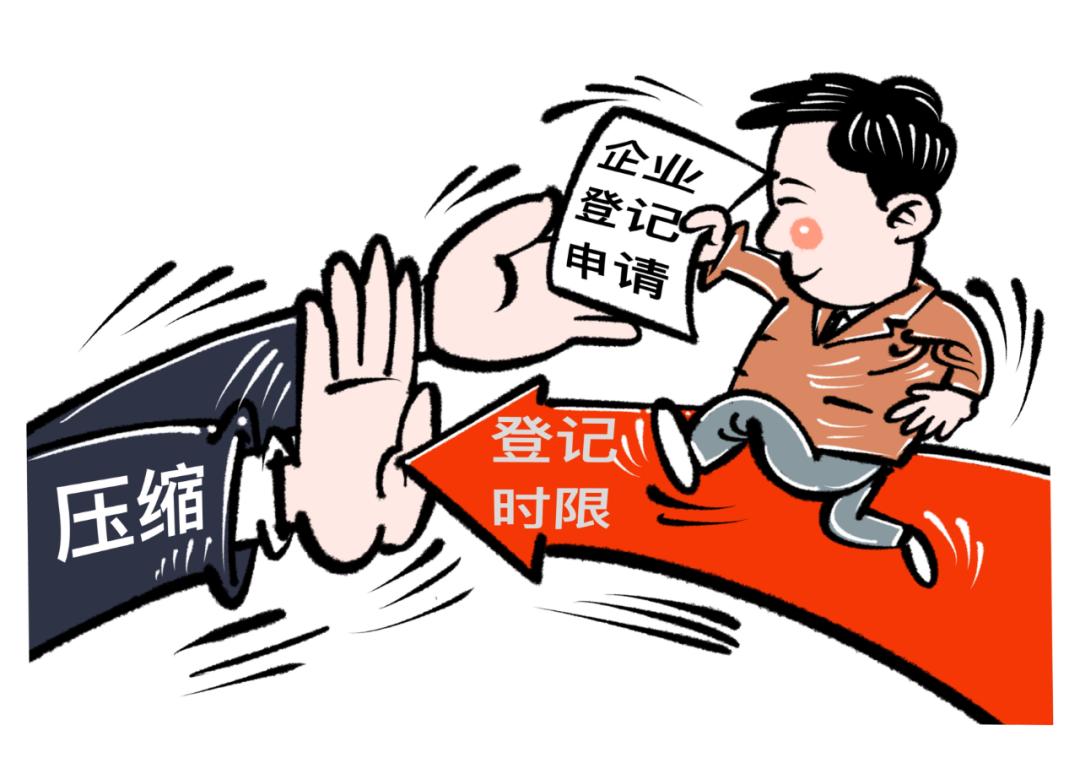 哔咔漫画注册出现玩坏了_哔咔漫画注册出现玩坏了_哔咔漫画注册出现玩坏了