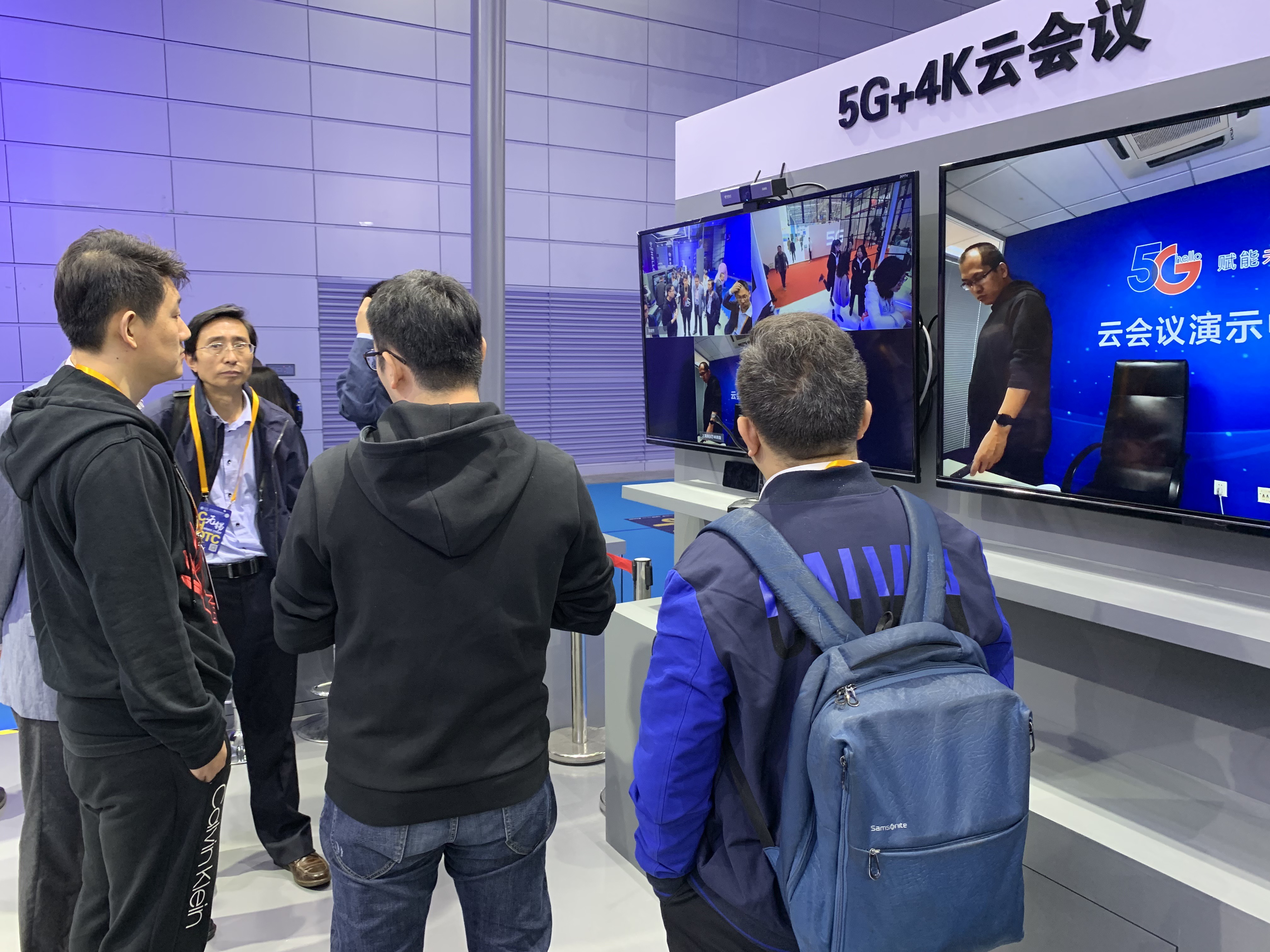 高效便捷，轻松远程协作，天翼云会议App助力你
