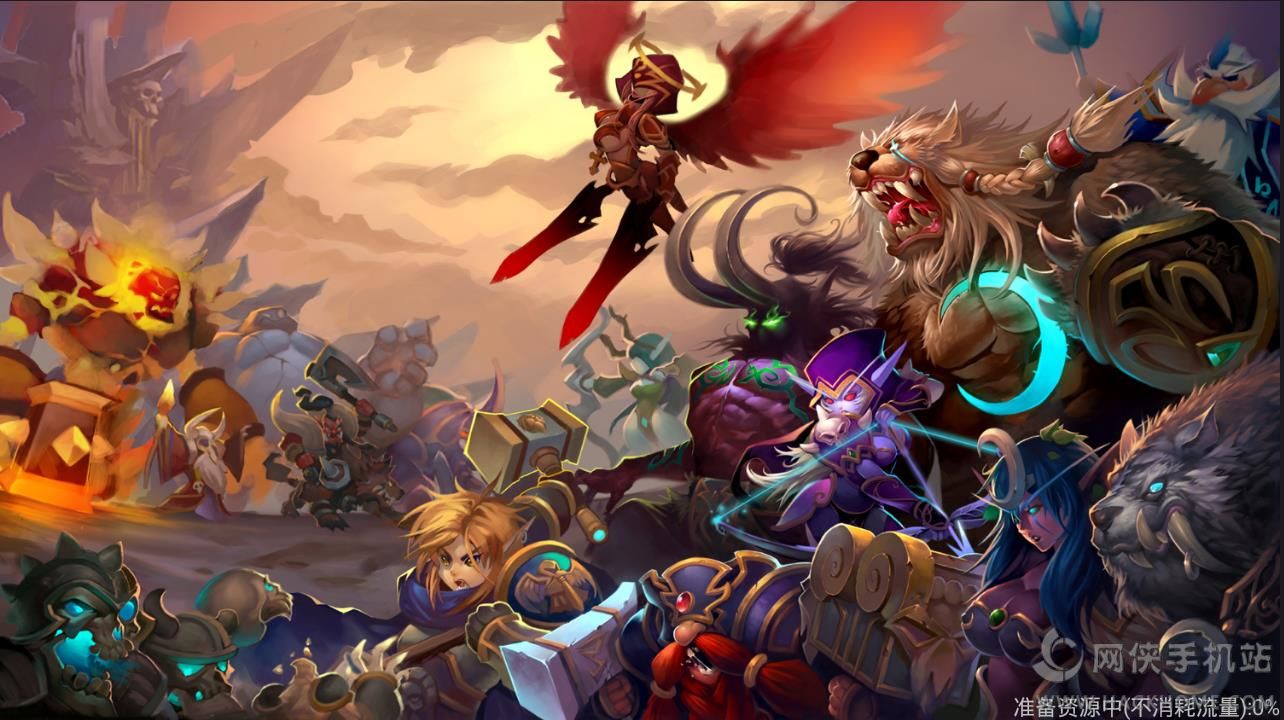 魔兽手游_魔兽手游官方正版官网_魔兽手游叫什么名字