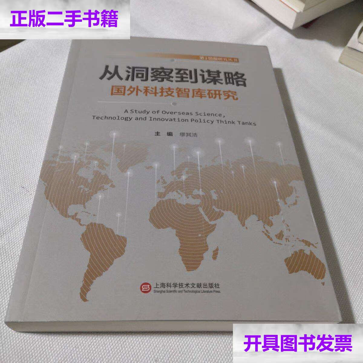 许攸的技能怎么理解_许攸技能_许攸技能顺序