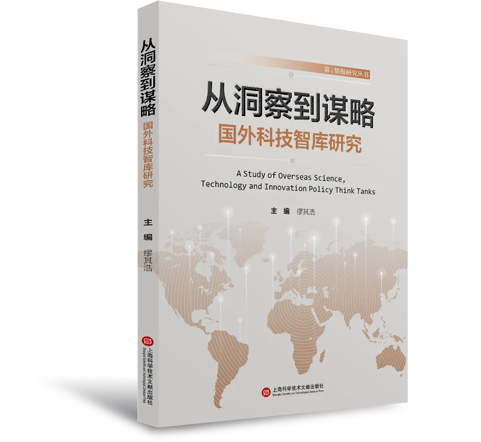 许攸的技能怎么理解_许攸技能_许攸技能顺序