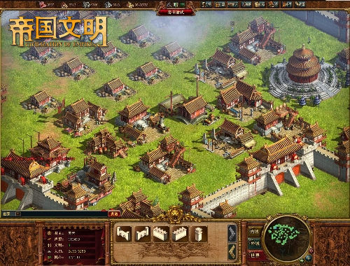 帝国争霸闪烁_帝国争霸陈子昂免费阅读_帝国争霸