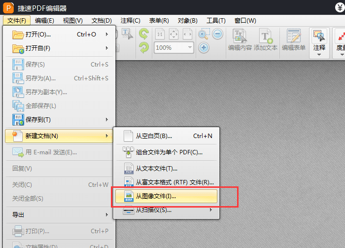 软件修改器_软件修改器下载手机版_修改器软件