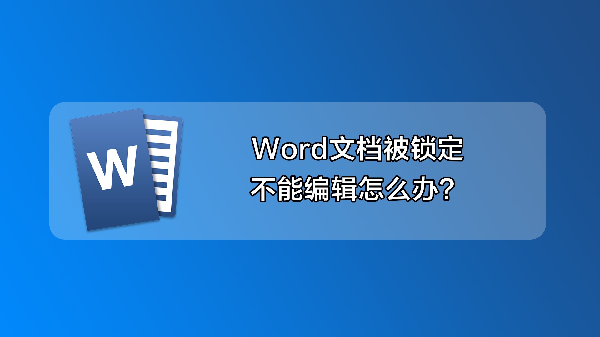 软件修改器_软件修改器下载手机版_修改器软件