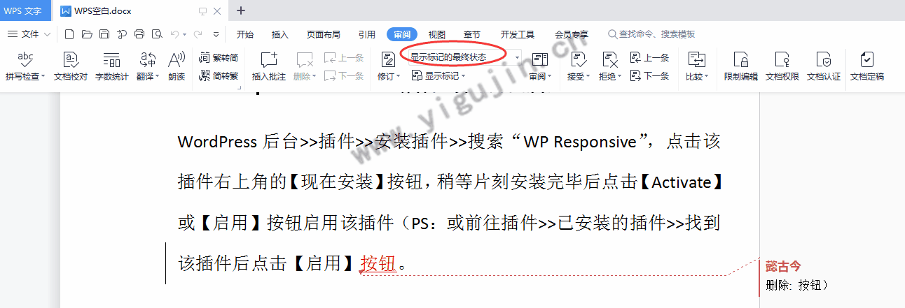 软件修改器_修改器软件_软件修改器下载手机版