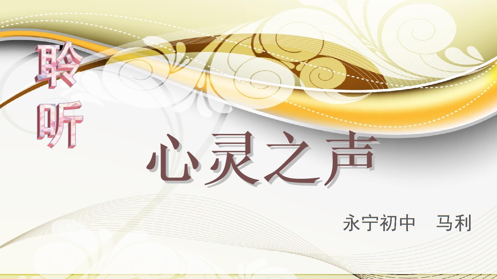 考拉电台官网_考拉fm电台_考拉fm电台在线收听