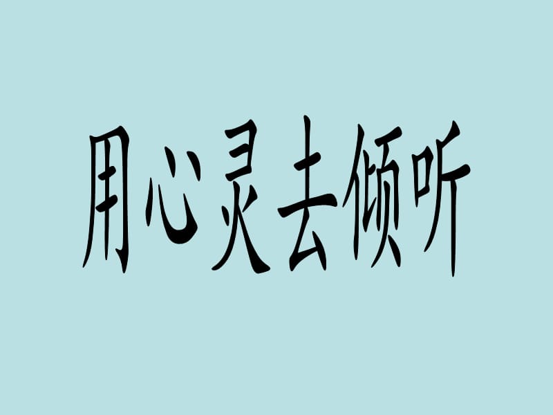 考拉fm电台_考拉fm电台在线收听_考拉电台官网