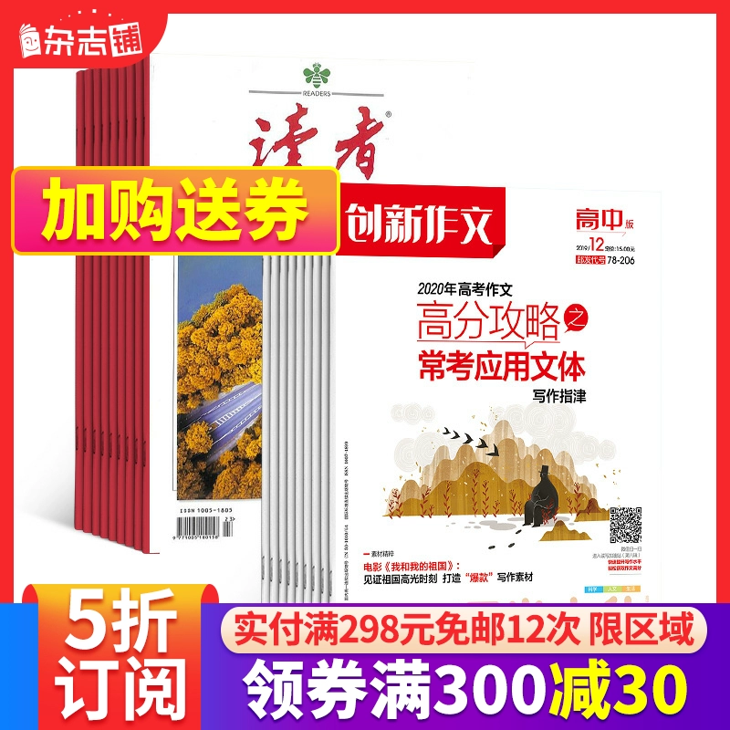 网站免费正能量www正能量网站_网站免费正能量www正能量网站_网站免费正能量www正能量网站