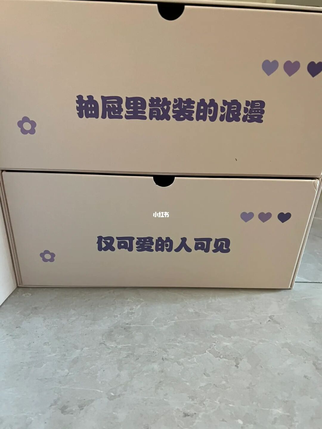 物语收纳破解版_收纳物语_物语收纳摩托车怎么拼装