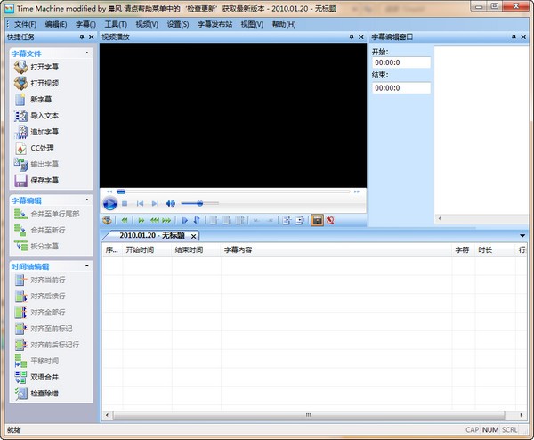 导演剪辑版在哪里找_无主之地3导演剪辑版怎么开启_导演剪辑版的电影
