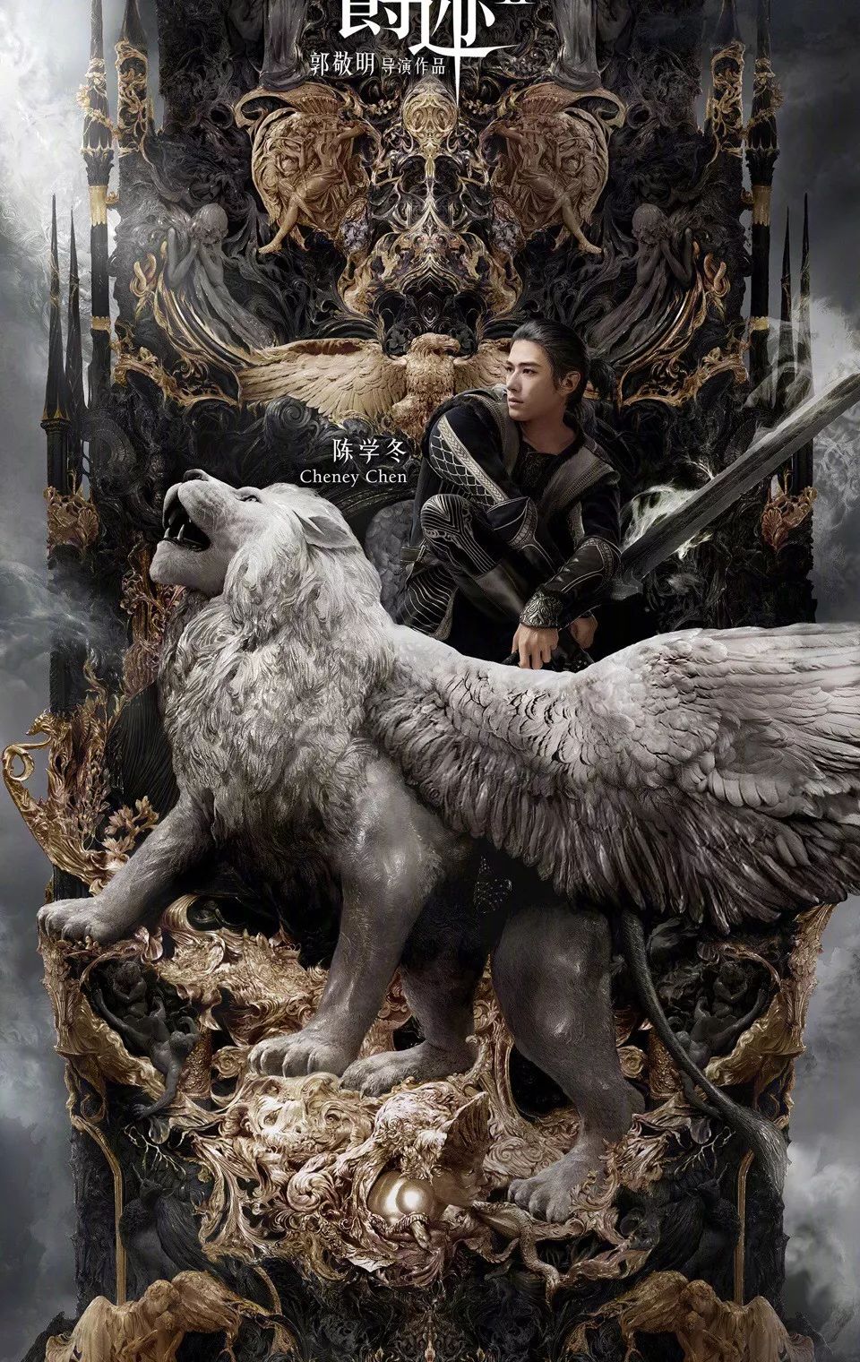 意境独特！画面精美！这些国产片惊艳无比