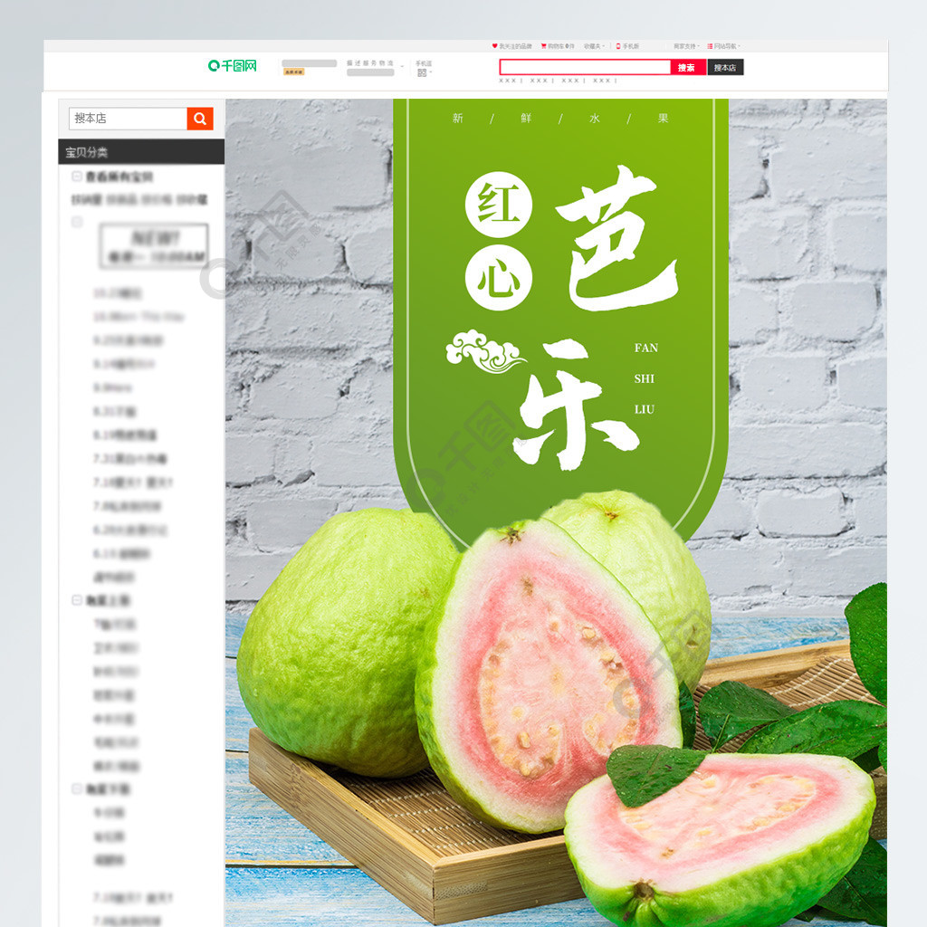 芭乐app最新下载网址进入安卓_芭乐app最新下载网址进入安卓_芭乐app最新下载网址进入安卓