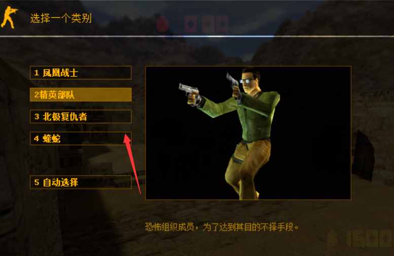 和平精英旧版本下载_和平精英老旧版本下载_和平精英旧版下载安装