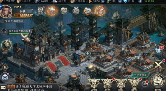 三国群英传_三国群英2_三国群英传单机版