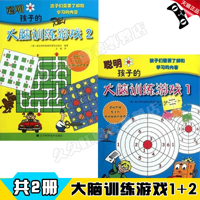 创新乐趣，小游戏开发者的最佳选择
