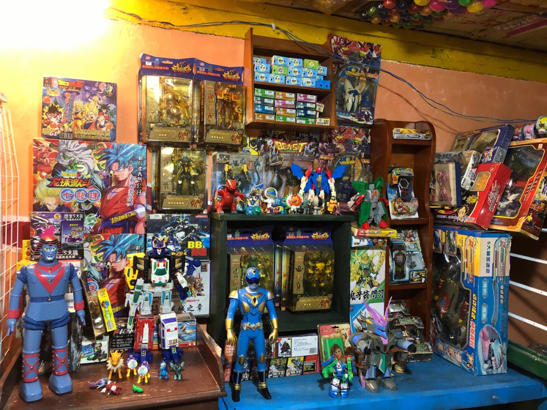 大蓝猫玩具工厂_玩具工厂(01-12)_玩具工厂动画