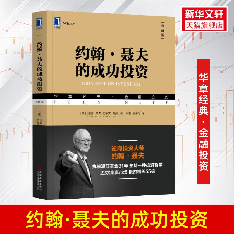 博易大师干嘛的_博易大师_博易大师是啥