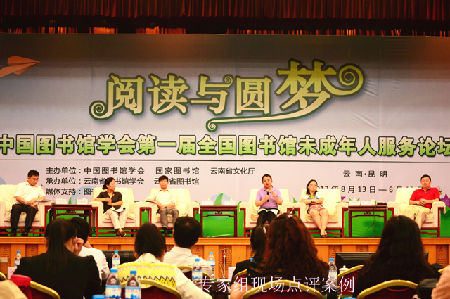 好书友论坛手机app_好书友论坛有没有app_好书友论坛