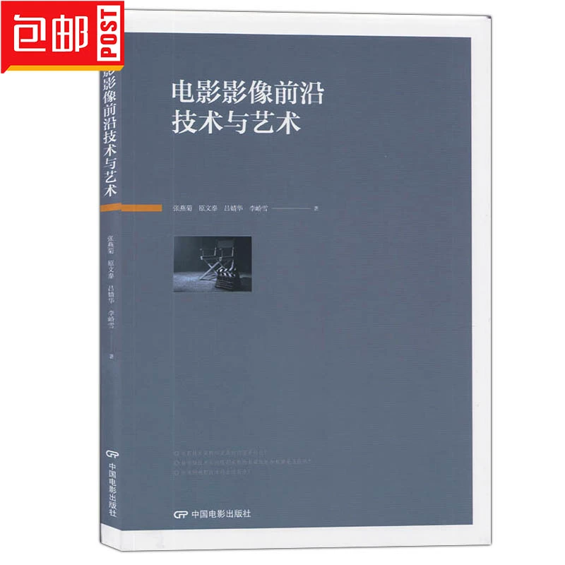 霏欧纳_霏欧纳_霏欧纳