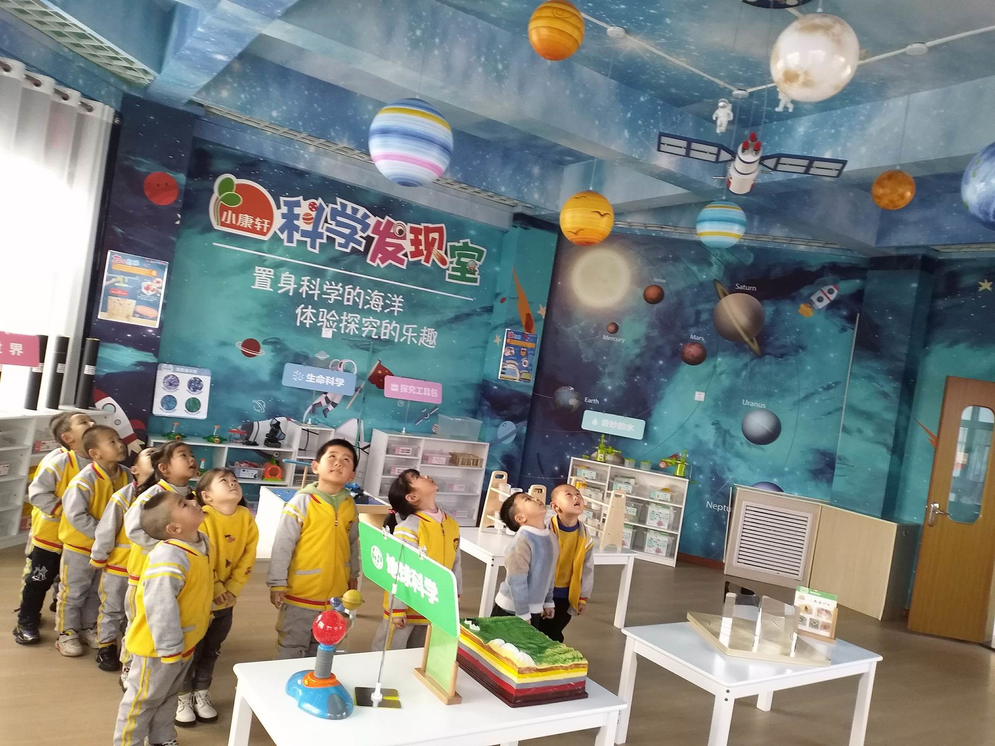 探秘奇幻世界：钻塔之谜