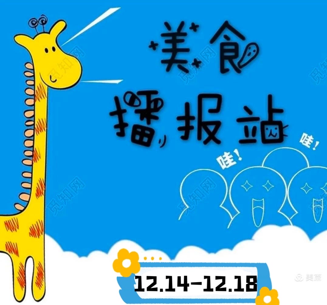 它是一种奇特的物质，拥有着令人难以抗拒的吸引力